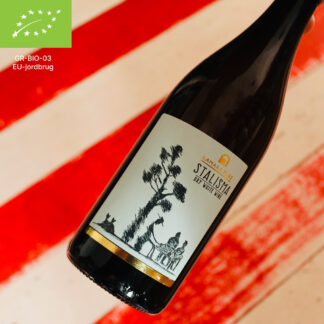 2020 Stalisma White, Kamara Pure, Thessaloniki