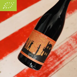 2021 Shadow Play Red, Kamara Pure, Thessaloniki