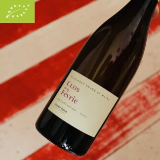 2023 Clos de la Févrie, Muscadet Sèvre et Maine, Vincent Caillé
