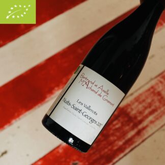 2017 Nuits St. Georges "les Vallerots", Machard Gramont