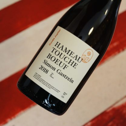 2020 Jupiter, Hameau Toucheboeuf