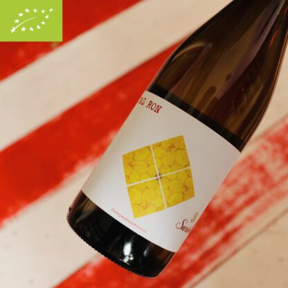 2020 Cal Ron Brisat, Can Suriol, Penedès