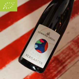 2015 Pinot Gris Rebgarten, Domaine Gross, Alsace