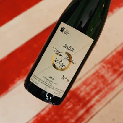 2022 Riesling GG "Kupp" Fass 18, Weingut Lauer, Saar