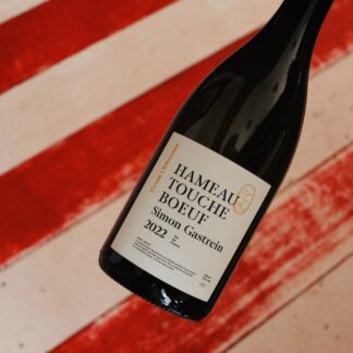 2022 l'Effrontée, Hameau Toucheboeuf