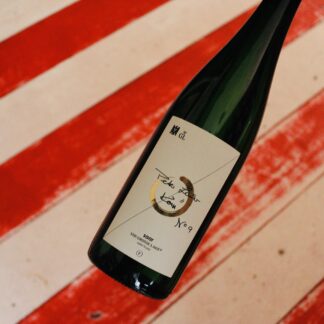 2024 Riesling Ayler Kupp "Kern" Fass 9, Weingut Lauer, Saar