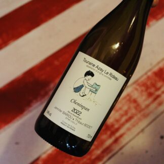 2022 Cheninpan, Azay le Rideau, Bariou-Bodet