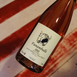 2022 Pet'Nat Rosé "Funambulle", Bariou-Bodet
