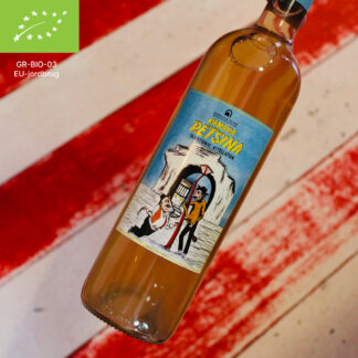 Retsina (75cl), Kamara Pure, Thessaloniki