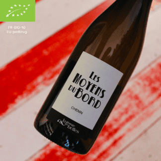 2025 les Moyens du Bord, la Grange aux Belles
